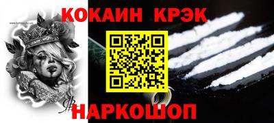 а пвп мука Бугуруслан
