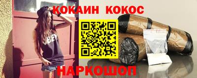 а пвп мука Бугуруслан