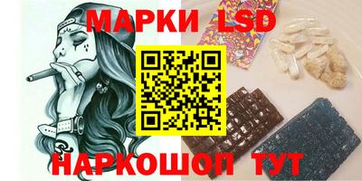 мефедрон Бузулук