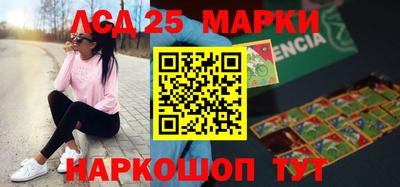 мефедрон Бузулук