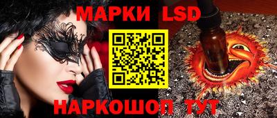 мефедрон Будённовск