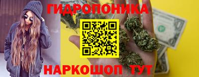 а пвп мука Бугуруслан
