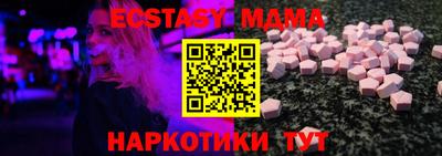 а пвп мука Бугуруслан