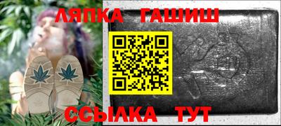 мефедрон Бузулук