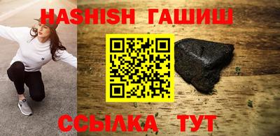 а пвп мука Бугуруслан