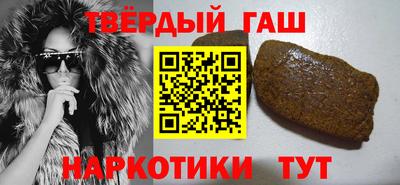 а пвп мука Бугуруслан