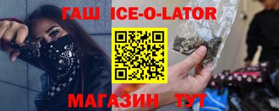 мефедрон Бузулук