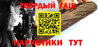 а пвп мука Бугуруслан