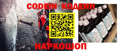 мефедрон Бузулук