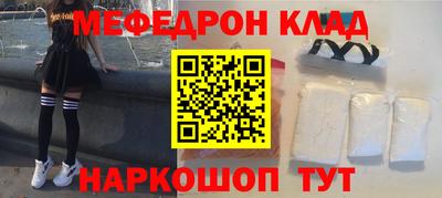 а пвп мука Бугуруслан